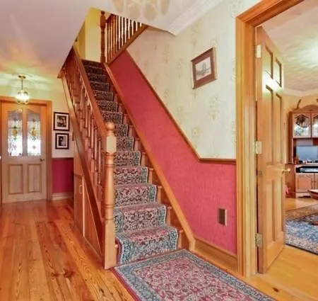 Shanlin House גלוואיי